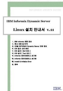 Informix dynamic server