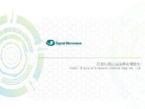 Hebei Signalmicrowave technology co ltd SSPA on SBandCBandXband