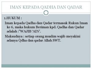 Hukum beriman kepada qadha dan qadar