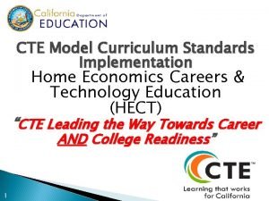 Cte model curriculum standards