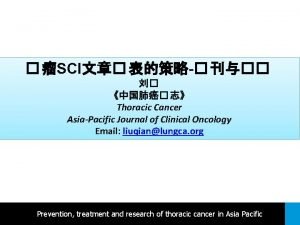 Asia pacific journal of clinical oncology