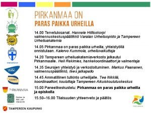 Varalan urheiluopisto Varalan urheiluopisto