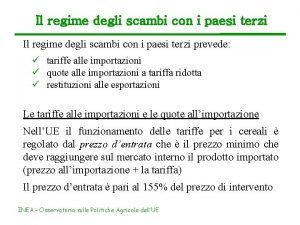 Il regime degli scambi con i paesi terzi