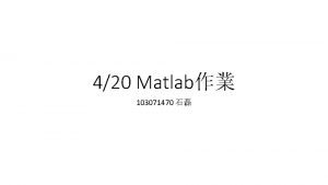 420 ka matlab