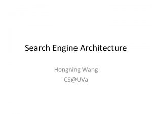 Search engine architecture