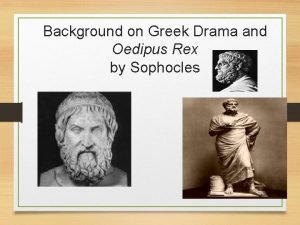Exodus greek tragedy