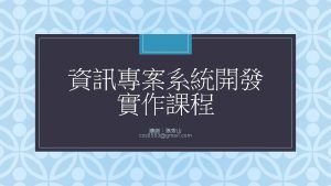 Appserv https Appserv https