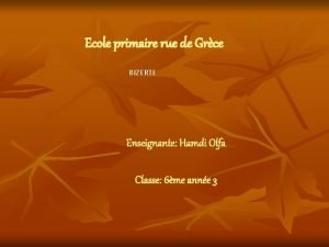 Enseignante