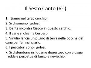 Il sesto canto