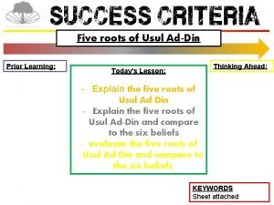 The 5 roots of usul ad-din