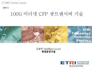 IT RD Global Leader 5 100 G CFP