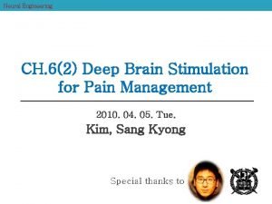 Neural Engineering CH 62 Deep Brain Stimulation for