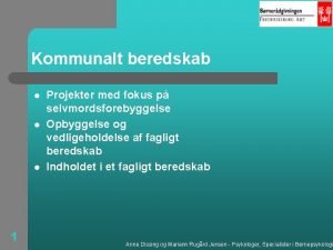 Børnerådgiver