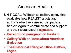 American realism essay