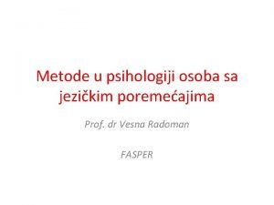 Revisk test rezultati