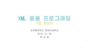 XML xml version1 0 policyclaims xmlns xsi policy