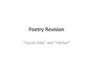 Cousin kate poem