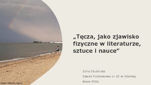 Tęcza zjawisko fizyczne