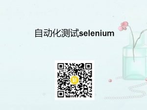 selenium Selenium Selenium Selenium Selenium Selenium Grid Web