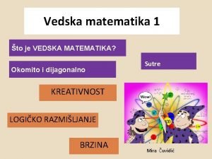 Vedska matematika Vedska matematika