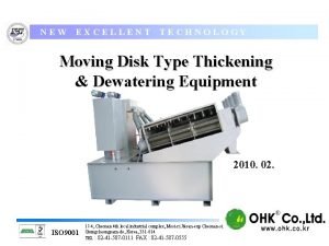 NEW EXCELLENT TECHNOLOGY Moving Disk Type Thickening Dewatering