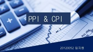 What is ppi