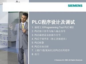 Plc