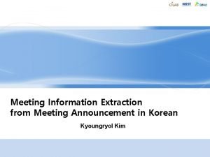 Meeting Information Extraction from Meeting Announcement in Korean
