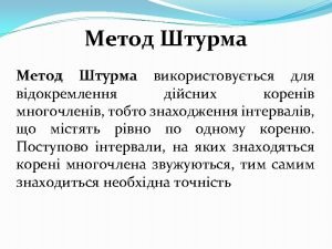 #include stdio.h #include conio.h #include stdlib.h #include stdio.h #include conio.h #include stdlib.h