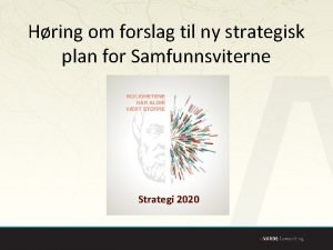 Hring om forslag til ny strategisk plan for