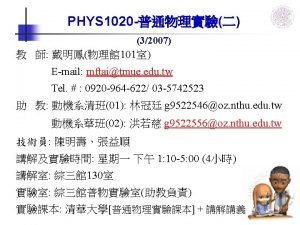 The dielectric constant is function of temperature frequency