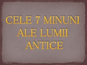 Cele 25 de minuni ale lumii moderne Cele 25 de minuni ale lumii moderne