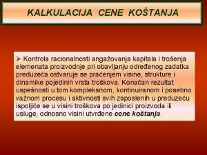 Vrste kalkulacija