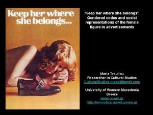 Keep her where she belongs ad