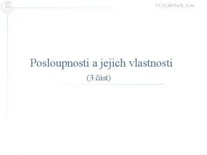 Posloupnost