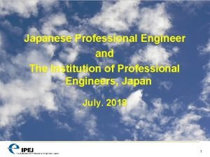 Professional engineer japan