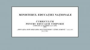 Curriculum pentru educatie timpurie