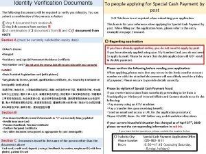 Identity Verification Documents The following documents will be