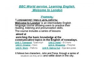 Bbc world service learning english