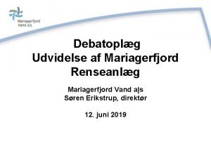 Mariagerfjord renseanlæg