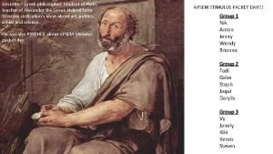 Greek philosopher plato teacher