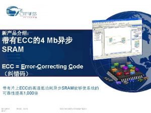 SRAM AE 12 ECC 3 SRAMMo BL More