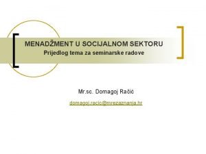 Domagoj račić