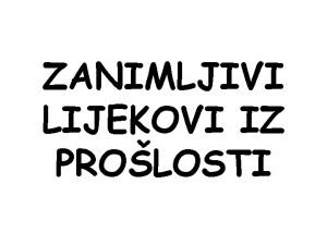 ZANIMLJIVI LIJEKOVI IZ PROLOSTI Bajerov Heroin Boica Bajerovog