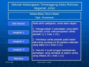 Sekolah Kebangsaan Temenggong Abdul Rahman Segamat Johor Bahasa