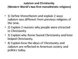 First monotheistic religion