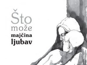 Moja majka je imala samo jedno oko Mrzio