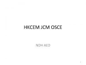 Hkcem jcm