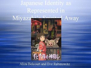 Spirited away identity