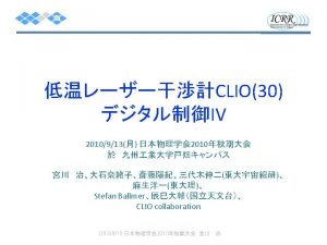 CLIO Cooling test masses reduction of thermal noise